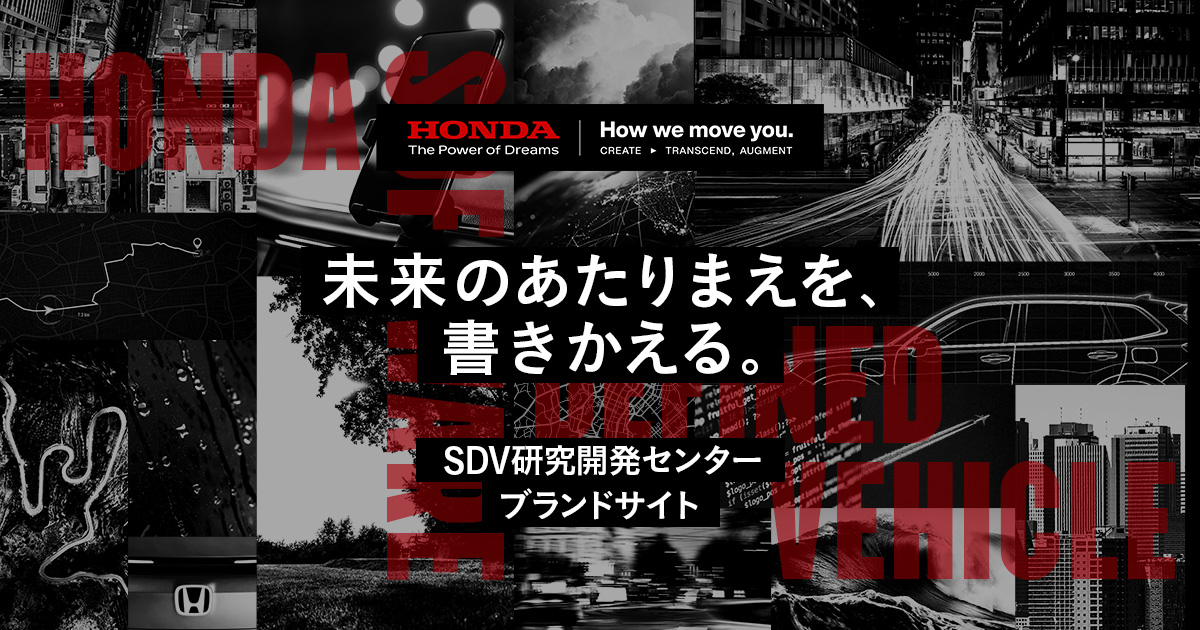 HONDA スクーピー　セル始動　福岡市南区 ホンダ（HONDA） リード90 LEAD90 HF05 1988-1997 セルモーター